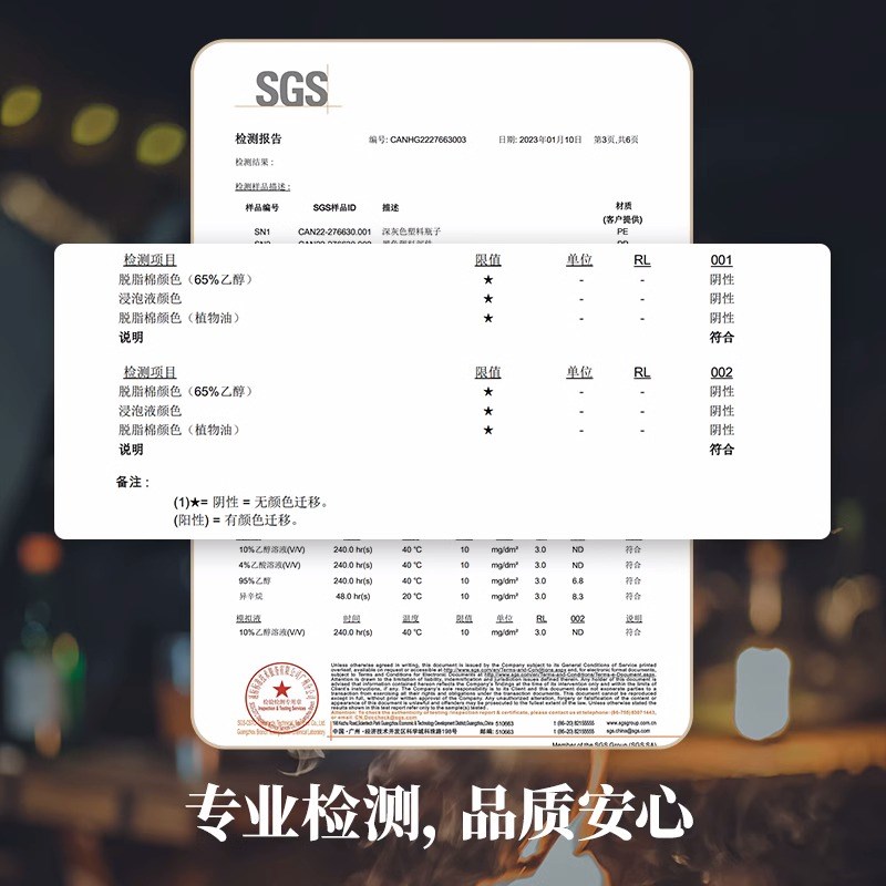 Awada户外调料瓶露营烧烤野炊调味酱料分装罐密封便携收纳厨具 - 图1