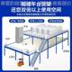 Gong365 Factory Ding Loft Platform Shelf Factory H steel structure two-layer warehouse storage compartment heavy-duty goods