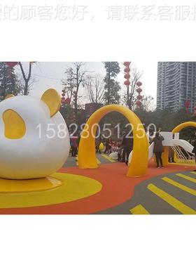 大91253型动物主雕物塑摆 玻璃钢卡通动题动物美陈摆件件 商场美