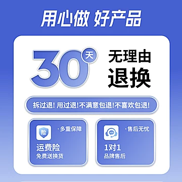 【3盒】玖小半叶黄素葡萄籽片[281元优惠券]-寻折猪