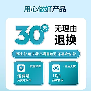 【3盒】玖小半灵芝益生菌固体饮料[198元优惠券]-寻折猪
