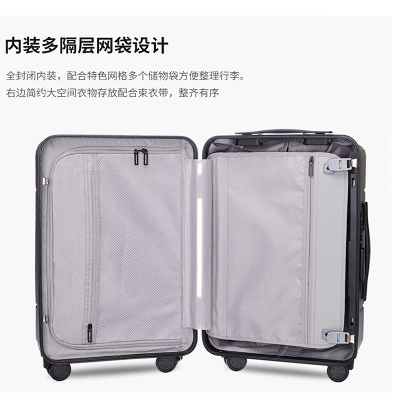 行李箱铝框拉杆箱万向轮男女商务24寸旅行箱20寸密码登机行李箱子,淘宝优惠券,粉丝福利购,淘宝优惠卷