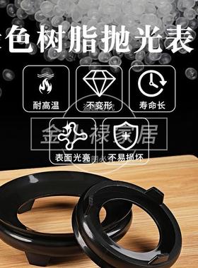 葫芦底座托架文玩核桃小葫芦塑料支架工艺品大葫芦摆件托盘