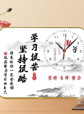 写给儿子的话桌面摆件学习很苦鼓励激励孩子认真学习自律刻苦摆台