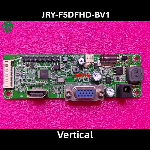 松仁R240显示器驱动板Jry-F5Dfhd-Bv1主板Jry-W5Dfhd-Bv1 - 图0