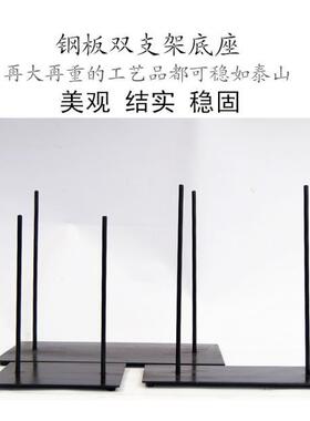 新中式禅意摆件根雕木雕底座定制DIY样板房家居风化木铁艺工艺品