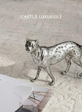 侘意思 C@RTER猎豹轻奢中古摆件高端小众豪宅客厅时髦人艺术装置