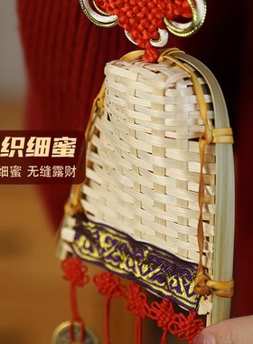 乔迁之喜新居入宅簸箕扫把五帝钱摆件挂件搬家用品搬新家挂饰乔迁