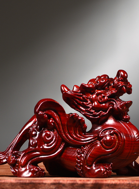 红花梨木雕貔貅一对摆件新中式实木皮丘家居客厅办公装饰工艺礼品