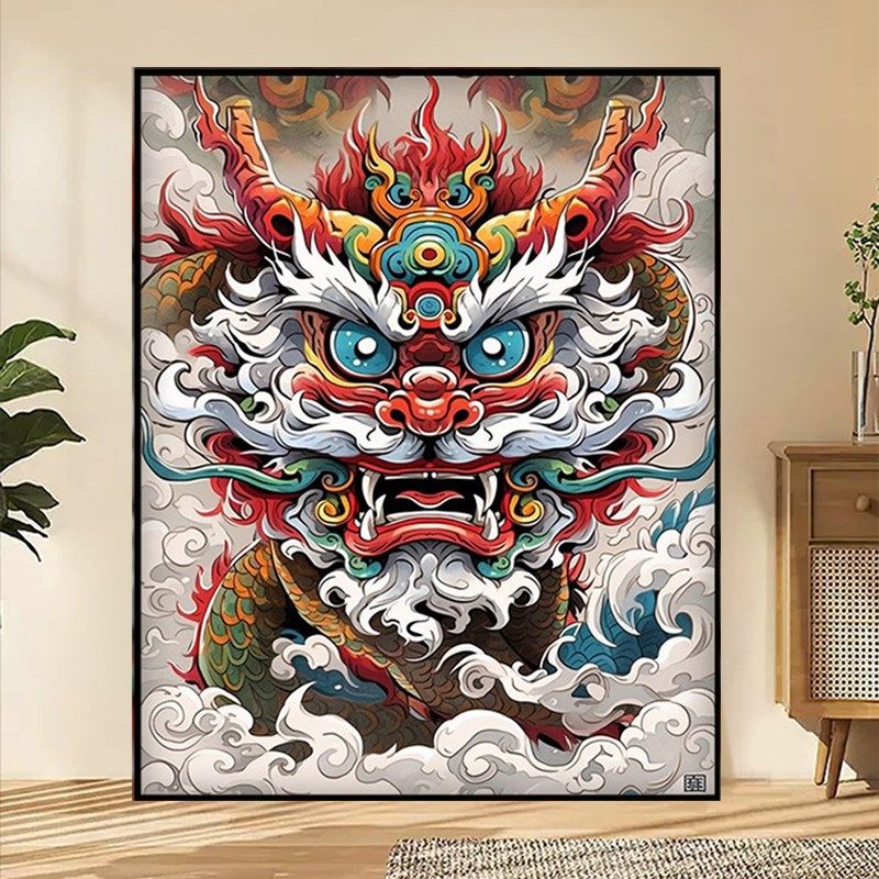 国潮新中式DIY数字油画手工卡通动漫风景治愈系丙烯画中国龙醒狮,淘宝优惠券,粉丝福利购,淘宝优惠卷