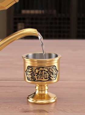 黄铜酒壶财神爷供酒杯纯铜茶壶铜茶杯家用佛前供杯圣水杯招财贡台