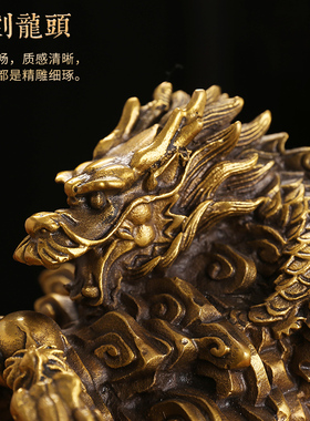 黄铜九龙金玺金印黄铜九龙印玉玺摆件龙印摆件金龙玉玺龙印章摆设
