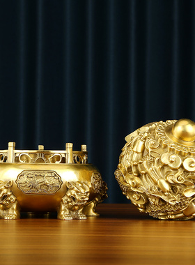 纯铜九转乾坤鼎摆件时来运转球家居办公室装饰品摆设开业乔迁礼品