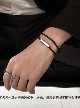 手链男款高级感黑色编织手绳可穿珠皮质手环定制刻字情侣手链礼物