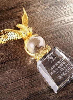 进步 老鹰 鹰王 大气金属奖杯 水晶奖杯奖牌定制 金色奖杯地年会