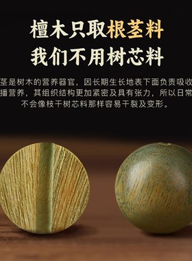 天然奶香绿檀手串男女盘玩檀木质沉香文玩手链女佛珠念珠送男女友