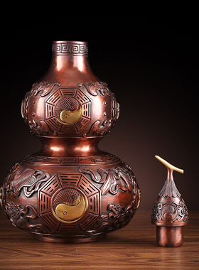 纯铜葫芦摆件新中式家居办公室玄关摆设装饰品公司乔迁开业礼品