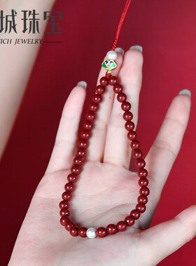 天然朱砂手机链挂件本命年蛇年属蛇虎猴猪吊坠饰品男女