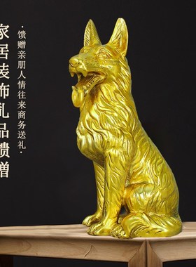 铜狗摆件坐狼狗纯铜十二生肖狗z守门房屋补角大号家居店铺装饰品