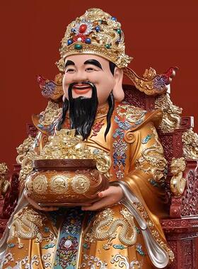 财神爷摆件家用店铺办公室神像范蠡开业招财文财神办公室供奉店铺