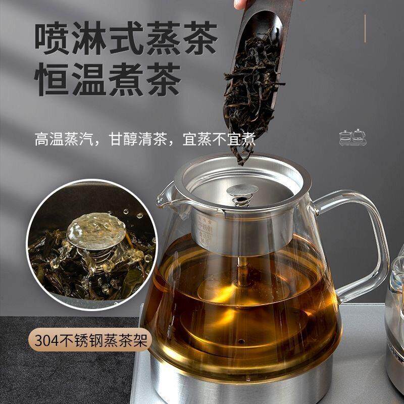 Fully automatic kettle household electric kettle bottom water set electric tea stove brewing self-priming pumping tea set