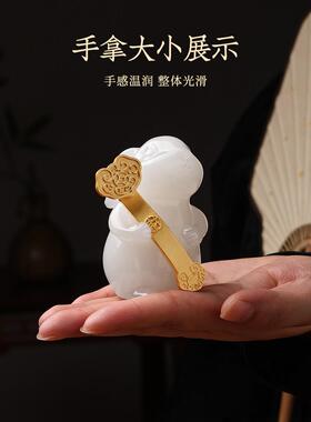 汉玺《招财如意兔》玉客厅桌面摆件家居办公室装饰工艺品节日礼物