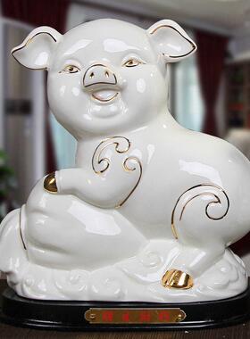 陶瓷12十二生肖猪摆件招财镇宅风水摆设客厅工艺品白瓷猪家居饰品