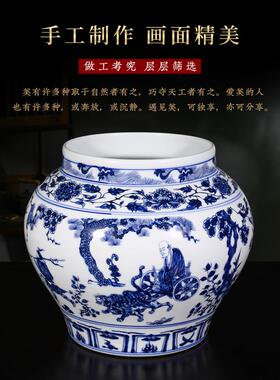 景德镇陶瓷青花瓷花瓶摆件客厅插花中式彷古元青花鬼谷子下山罐