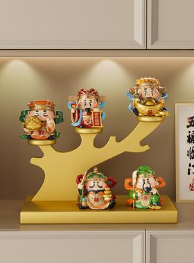 五路财神爷桌面摆件招财客厅玄关办公室工位情绪稳定器装饰品礼物