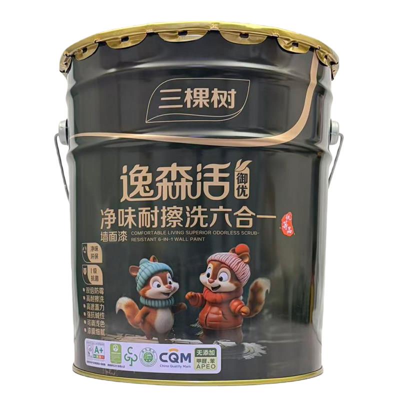 图5