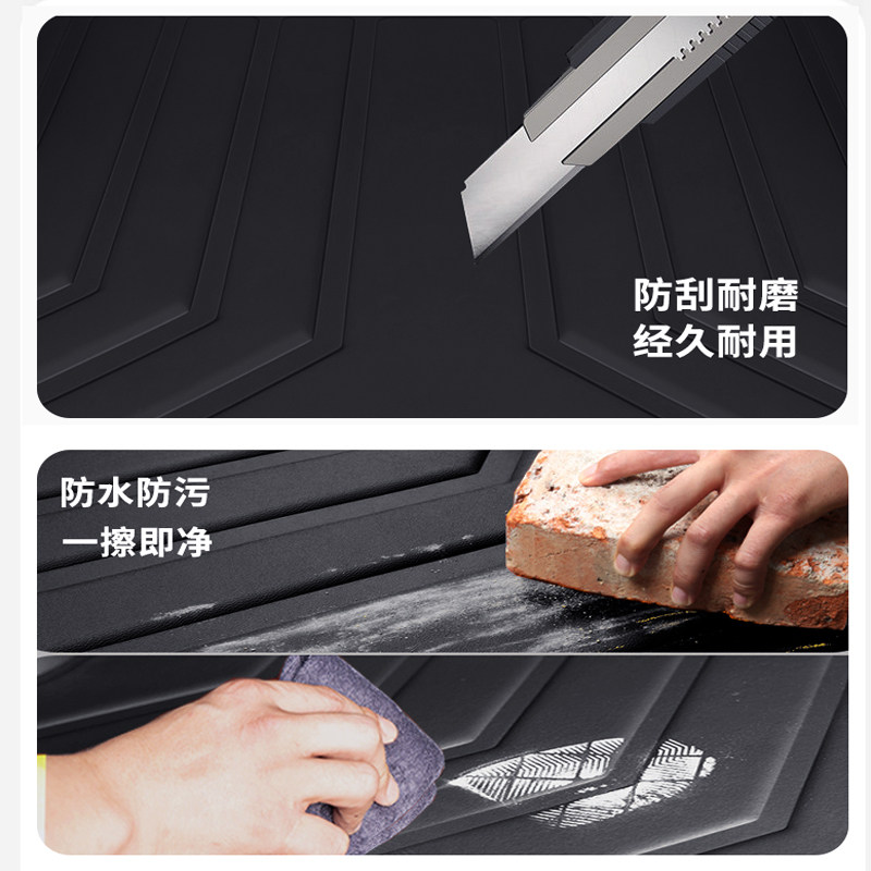 适用于深蓝S07后备箱垫2026新款尾箱垫汽车内饰改装配件用品配件,淘宝优惠券,粉丝福利购,淘宝优惠卷