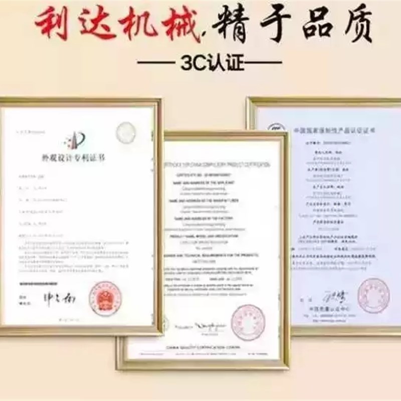 金豹牌干湿两用磨粉磨浆机商用米浆机打豆浆豆腐机电动石磨肠粉机 - 图3