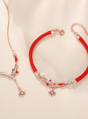 幸运锦鲤鱼纯银925项链女时尚百搭款锆石流苏锁骨链祥云如意吊坠