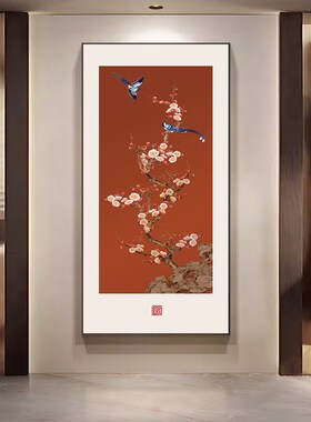 喜上枝头玄关装饰画新中式入户正对门挂画红色寓意好走廊过道壁画