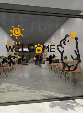 创意店铺欢迎光临玻璃门贴纸吧台收银台背景墙贴3d奶茶店墙壁装饰