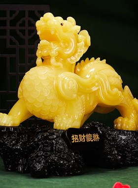 招财进宝旺财貔貅摆件皮丘公母一对貔休办公室装饰品店铺开业礼物