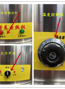 煎包炉商用全自动纯电温控导热油煎包锅商用煎饼机锅锅生煎包锅