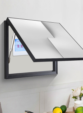 电表箱装饰画电表盒配电箱总闸关免打电闸箱配电箱空箱挂画