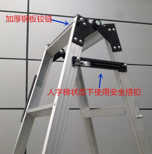 炫崇梯子米米.米直马两用梯(铝焊)伸缩梯便携式梯家用梯 - 图0