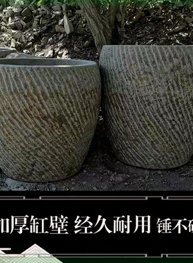 石臼石雕老式农村石头物件家用仿古大号年糕辣椒红糖糍粑窝子