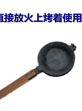 燃气华夫炉模具商用华夫饼机模板压烤松饼格子饼机鸡蛋仔饼烤盘