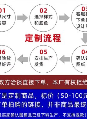 发光实木牌匾挂牌木匾木板雕刻字扁餐馆民宿门头招牌