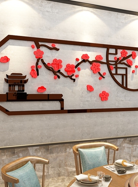 饭店装饰品包间厢布置墙壁纸画农家乐小院烧烤火锅餐饮面馆