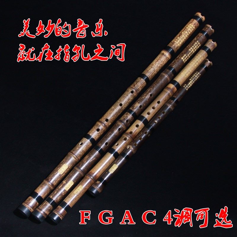 易吹响一节紫竹短箫 洞箫初学古朴竹萧调短萧 金竹G调箫,淘宝优惠券,粉丝福利购,淘宝优惠卷
