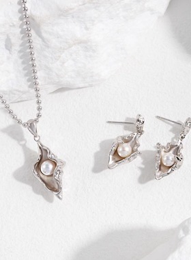 海螺设计系列款纯银珍珠项链