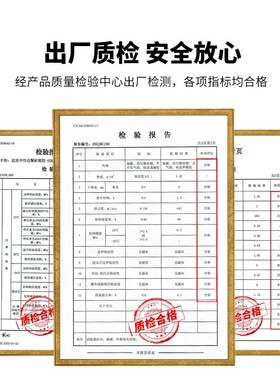 蓝固中性硅酮玻璃胶室内家装厨卫防霉快干室外门窗工程密封结构胶