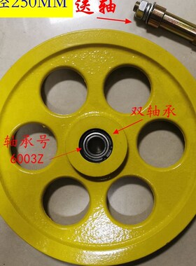 电梯配件 电梯涨绳轮 限速器涨紧轮通力210*6004各种电梯底轮
