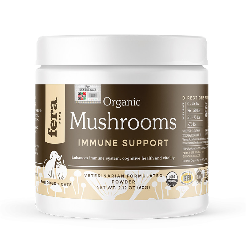 【官旗香港直邮】美国进口Fera有机十全蘑菇粉犬用狗猫咪增强免疫,淘宝优惠券,粉丝福利购,淘宝优惠卷