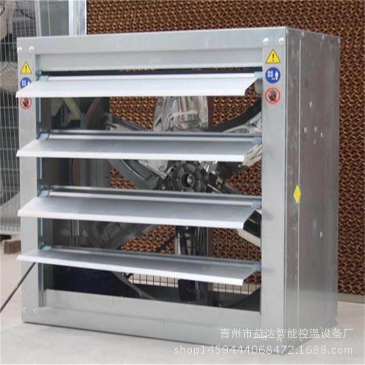 负压风机工业排风扇重锤式推拉式风机车间畜牧镀锌板负压风机,淘宝优惠券,粉丝福利购,淘宝优惠卷