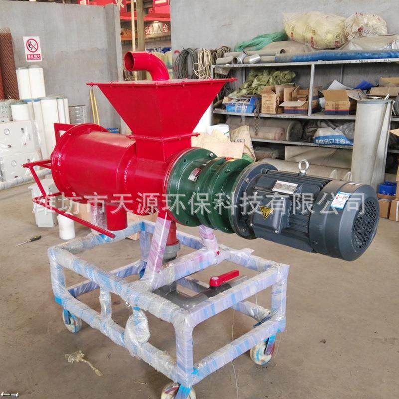 固液分离机猪粪牛粪不锈钢固液干湿分离器养殖场螺旋挤压分离机,淘宝优惠券,粉丝福利购,淘宝优惠卷